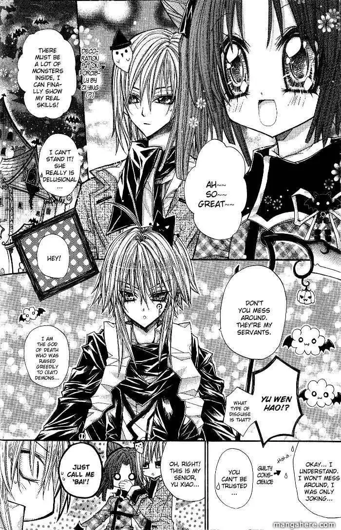 Vampire Master (Os Rabbit Cat) Chapter 4 11